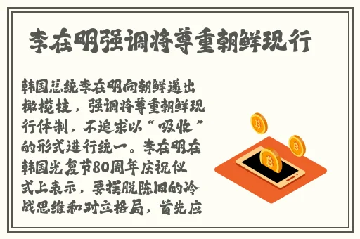 原神腿法娴熟